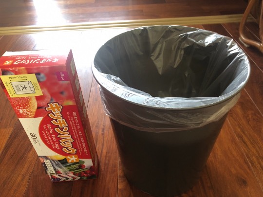 お肉を買った時