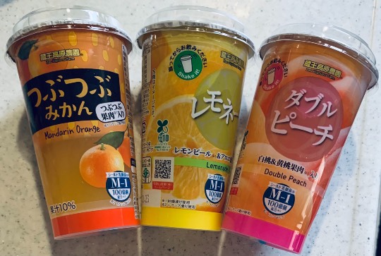 ★ドンキ♡♡ロピア 雑談39★