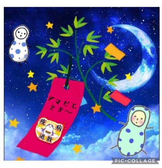 ★ドンキ♡♡ロピア 雑談38★