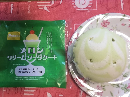 ★ドンキ♡♡ロピア 雑談39★