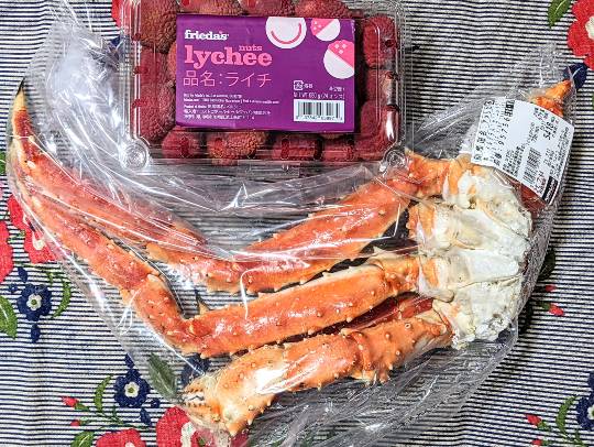 東海エリア界 No.ローーーック(６)