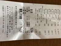 7月26日(月曜日)　北九州倉庫店｜4連休明けの月曜日で、人混みはそれほどで...