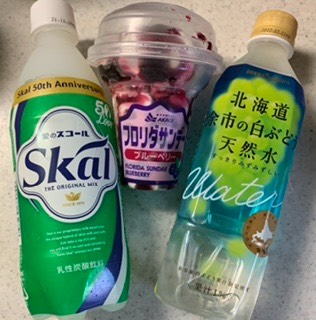 ★ドンキ♡♡ロピア 雑談38★