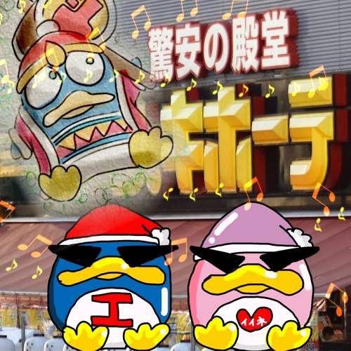 雑談お絵描き部❾ 画像関係よろず