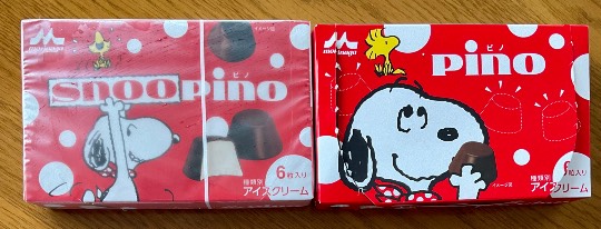 EGG'S CAFE Cha 茶 ちゃ♪