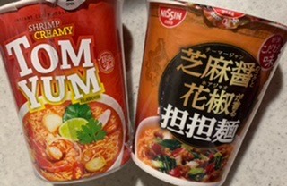 マスク同窓会詰所兼ニューフェイス歓迎所26(笑顔になる場所)