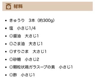 マスク同窓会詰所兼ニューフェイス歓迎所27(仲間が居る場所)