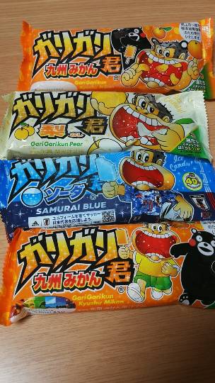 マスク同窓会詰所兼ニューフェイス歓迎所27(仲間が居る場所)