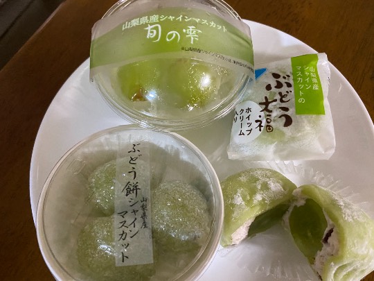 ★ドンキ♡♡ロピア 雑談44★