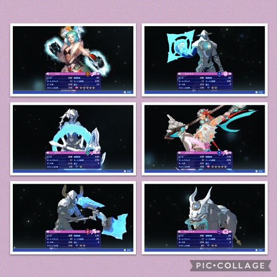 あつまれ‼︎雑談&ゲーム好きの森 season2#5 ドンとなった花火だ きれいだな〜♪♪