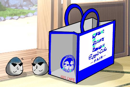 EGG'S CAFE 　イイ表情お願いしますぅ～♪