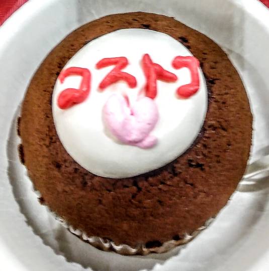 8月30日(月曜日)　中部空港倉庫店｜昨日でも見かけた方がいたら教えてください...