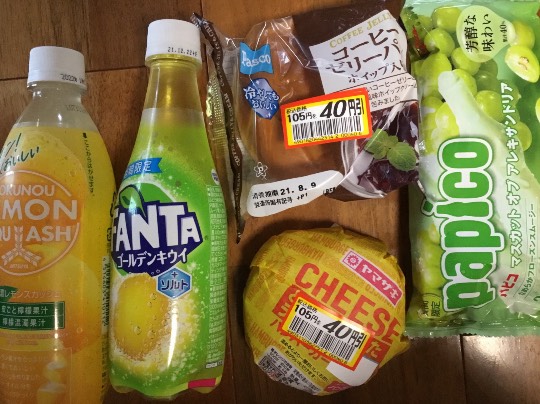 ★ドンキ♡♡ロピア 雑談42★