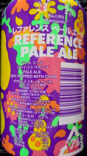 EGG'S CAFE イイ表情お願いしますぅ~♪