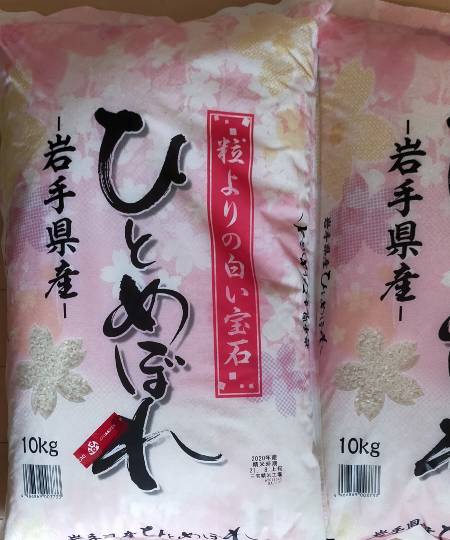 ★ドンキ♡♡ロピア 雑談42★