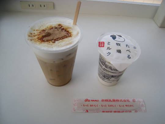 【スナックJINJIN】☆Tokyo 2020☆に妄想臨時出店中♡No.15店