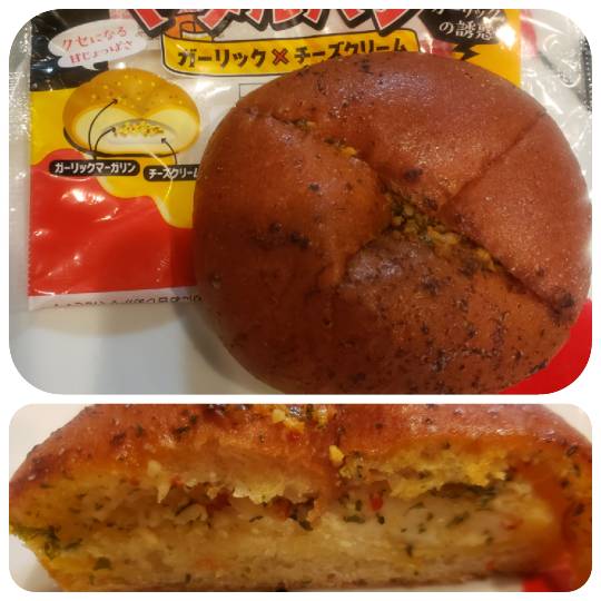 マスク同窓会詰所兼ニューフェイス歓迎所29(希望)