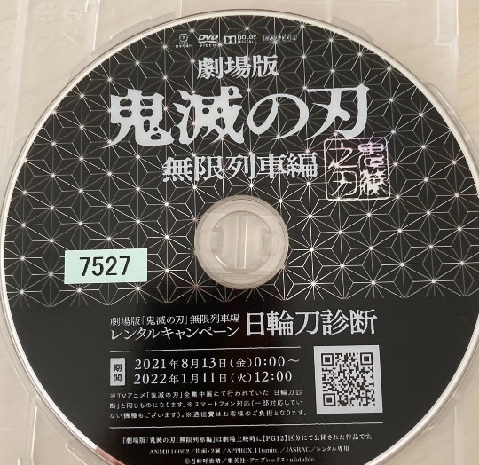 あつまれ‼︎雑談&ゲーム好きの森 season2#5 ドンとなった花火だ きれいだな〜♪♪