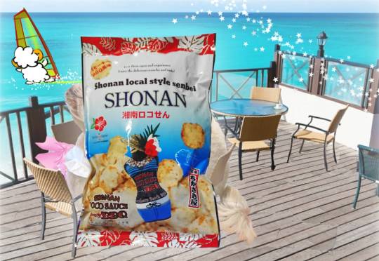 EGG'S CAFE イイ表情お願いしますぅ~♪