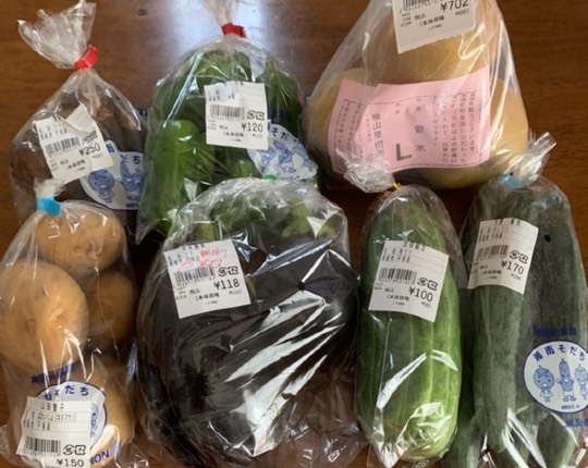 ★ドンキ♡♡ロピア 雑談43★