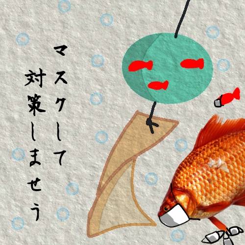 ★ドンキ♡♡ロピア 雑談42★