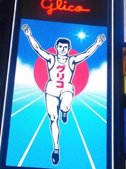 ★ドンキ♡♡ロピア 雑談43★