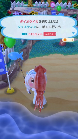 あつまれ‼︎雑談&ゲーム好きの森 season2#5 ドンとなった花火だ きれいだな〜♪♪