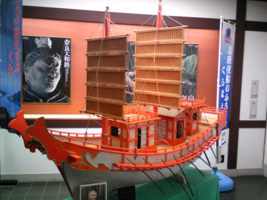 マスク同窓会詰所兼ニューフェイス歓迎所28(絆)