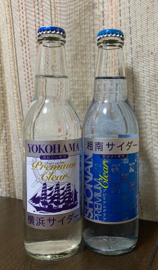 EGG'S CAFE イイ表情お願いしますぅ~♪