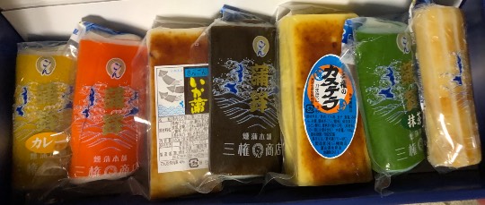 あつまれ‼︎雑談&ゲーム好きの森 season2#5 ドンとなった花火だ きれいだな〜♪♪