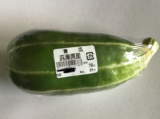 ★ドンキ♡♡ロピア 雑談42★