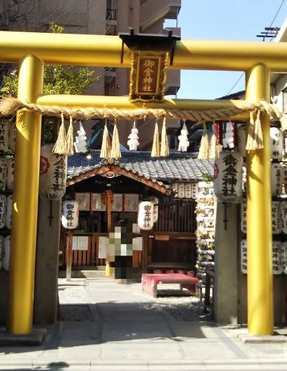 ★ドンキ♡♡ロピア 雑談43★