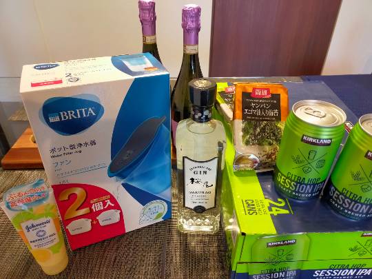 8月25日(水曜日) 広島倉庫店|明日コストコに、カークランドのキッチンペ...