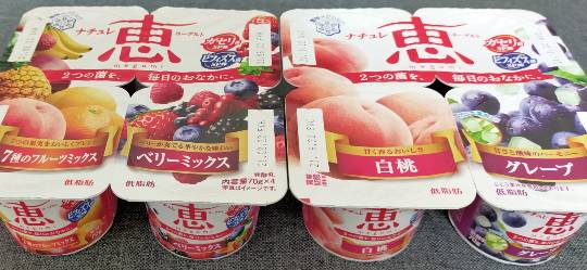 ★ドンキ♡♡ロピア 雑談42★