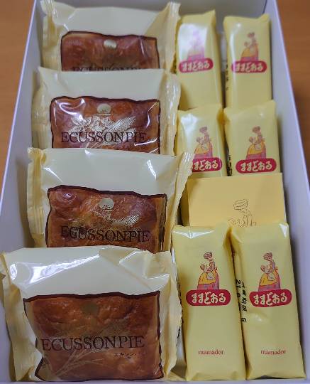 マスク同窓会詰所兼ニューフェイス歓迎所29(希望)