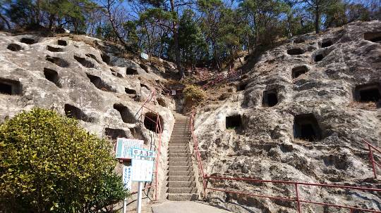 ★ドンキ♡♡ロピア 雑談43★