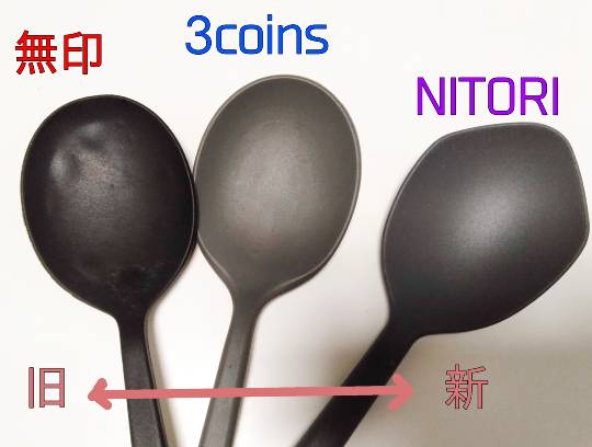 【スナックJINJIN】☆Tokyo 2020☆に妄想臨時出店中♡No.15店