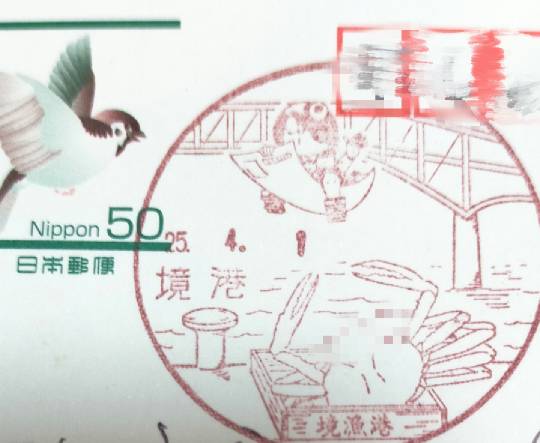 ★ドンキ♡♡ロピア 雑談43★