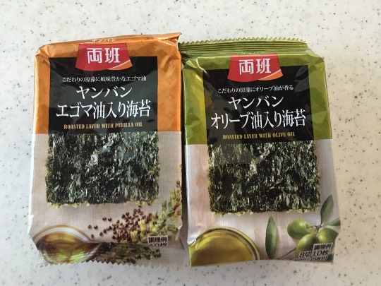 8月27日(金曜日)　中部空港倉庫店｜おはようございます、
本日ホノルルクッ...