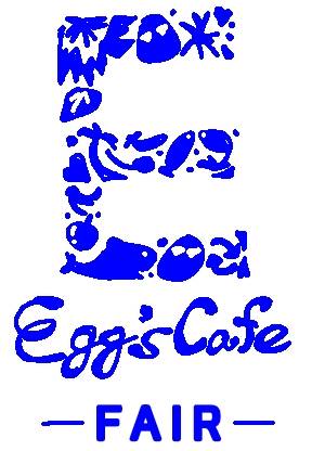 EGG'S CAFE イイ表情お願いしますぅ~♪