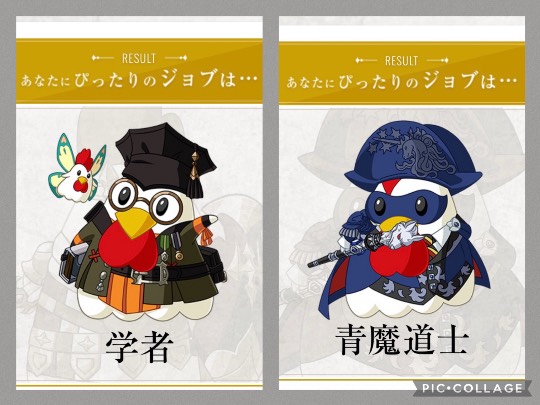 あつまれ‼︎雑談&ゲーム好きの森 season2#5 ドンとなった花火だ きれいだな〜♪♪