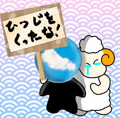 マスク同窓会詰所兼ニューフェイス歓迎所28(絆)