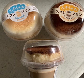 ★ドンキ♡♡ロピア 雑談42★