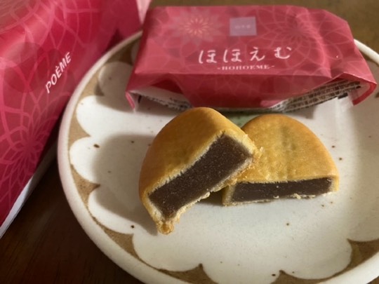 ★ドンキ♡♡ロピア 雑談43★