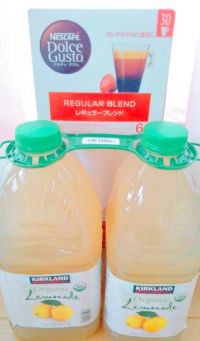 8月25日(水曜日)　新三郷倉庫店｜9時30分オープン
キッチンペーパー購...