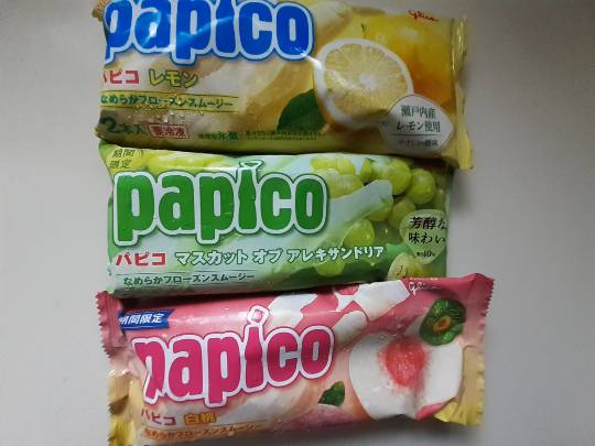 ★ドンキ♡♡ロピア 雑談41★