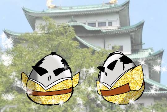 ★ドンキ♡♡ロピア 雑談43★