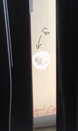 ★ドンキ♡♡ロピア 雑談41★