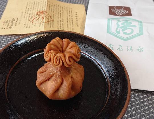 【スナックJINJIN】☆Tokyo 2020☆に妄想臨時出店中♡No.15店