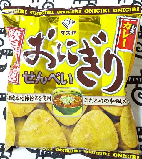 【スナックJINJIN】☆Tokyo 2020☆に妄想臨時出店中♡No.15店